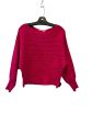 Sweater By Anthropologie In Pink, Size: M Cheap